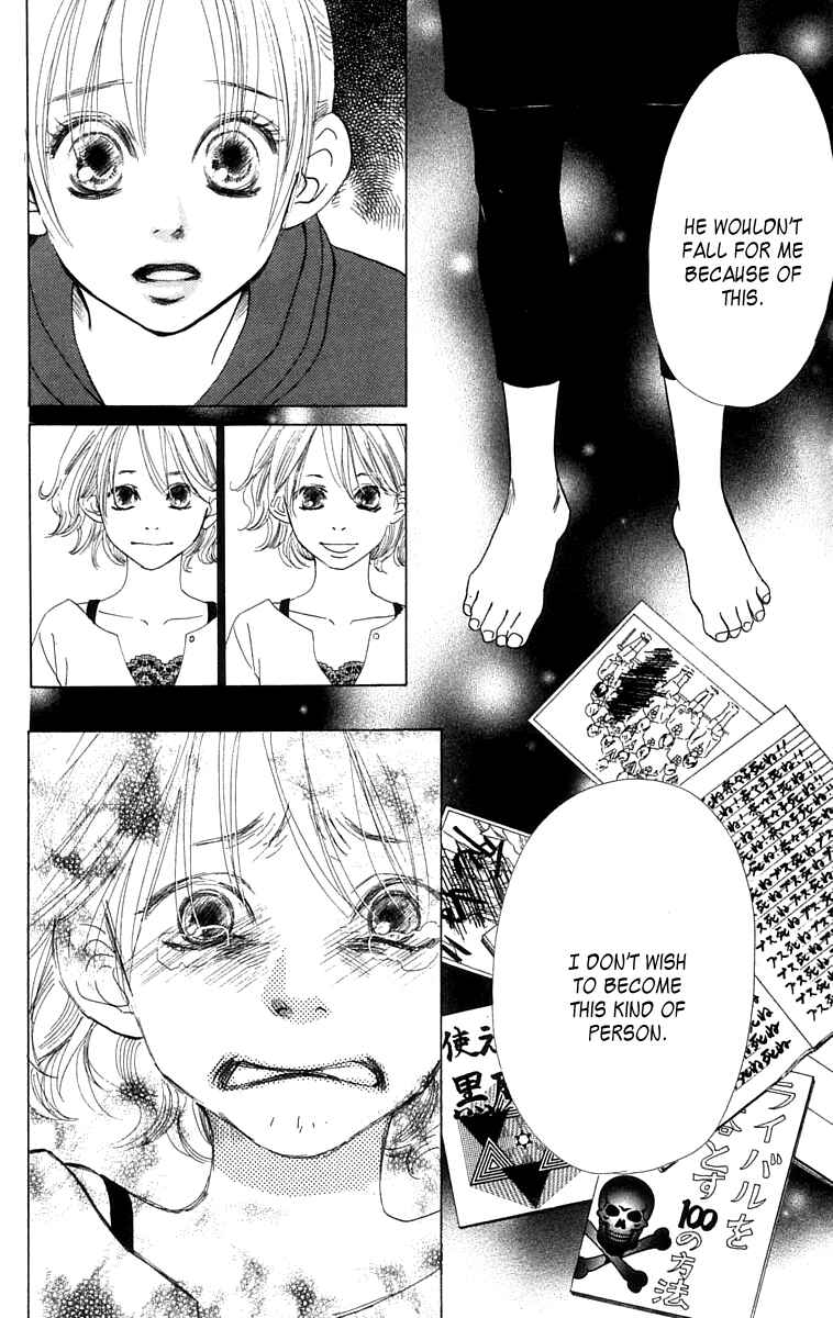 Page 32 Chapter 7 100% no kimi e