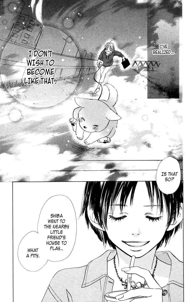 Page 35 Chapter 7 100% no kimi e