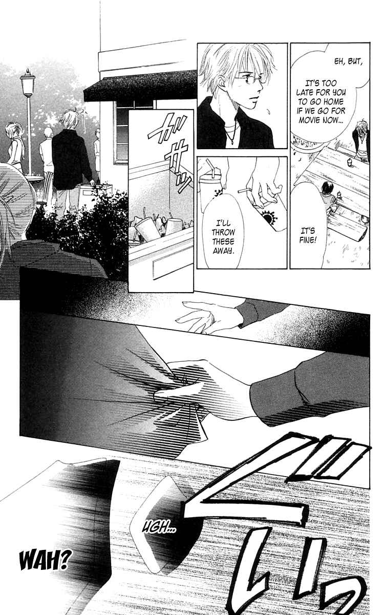 Page 37 Chapter 7 100% no kimi e