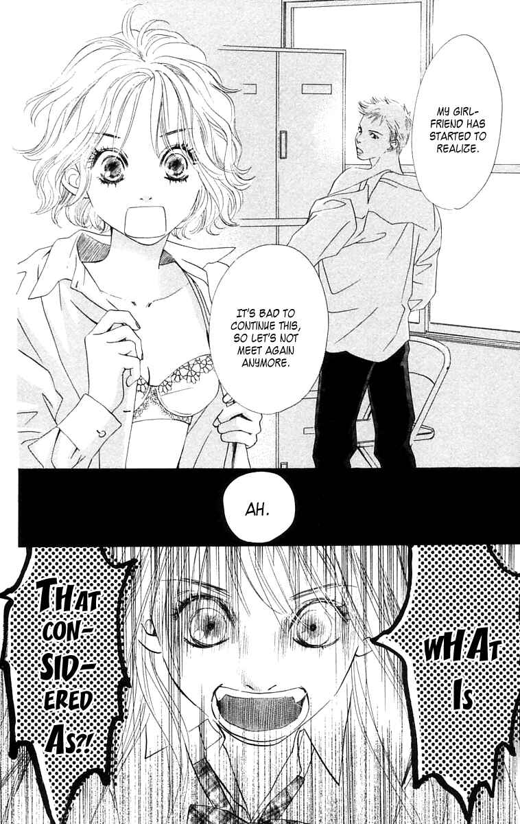 Page 4 Chapter 7 100% no kimi e