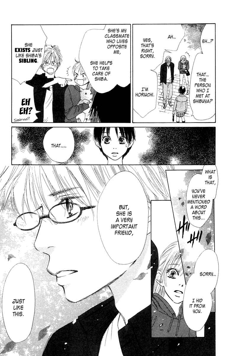 Page 43 Chapter 7 100% no kimi e