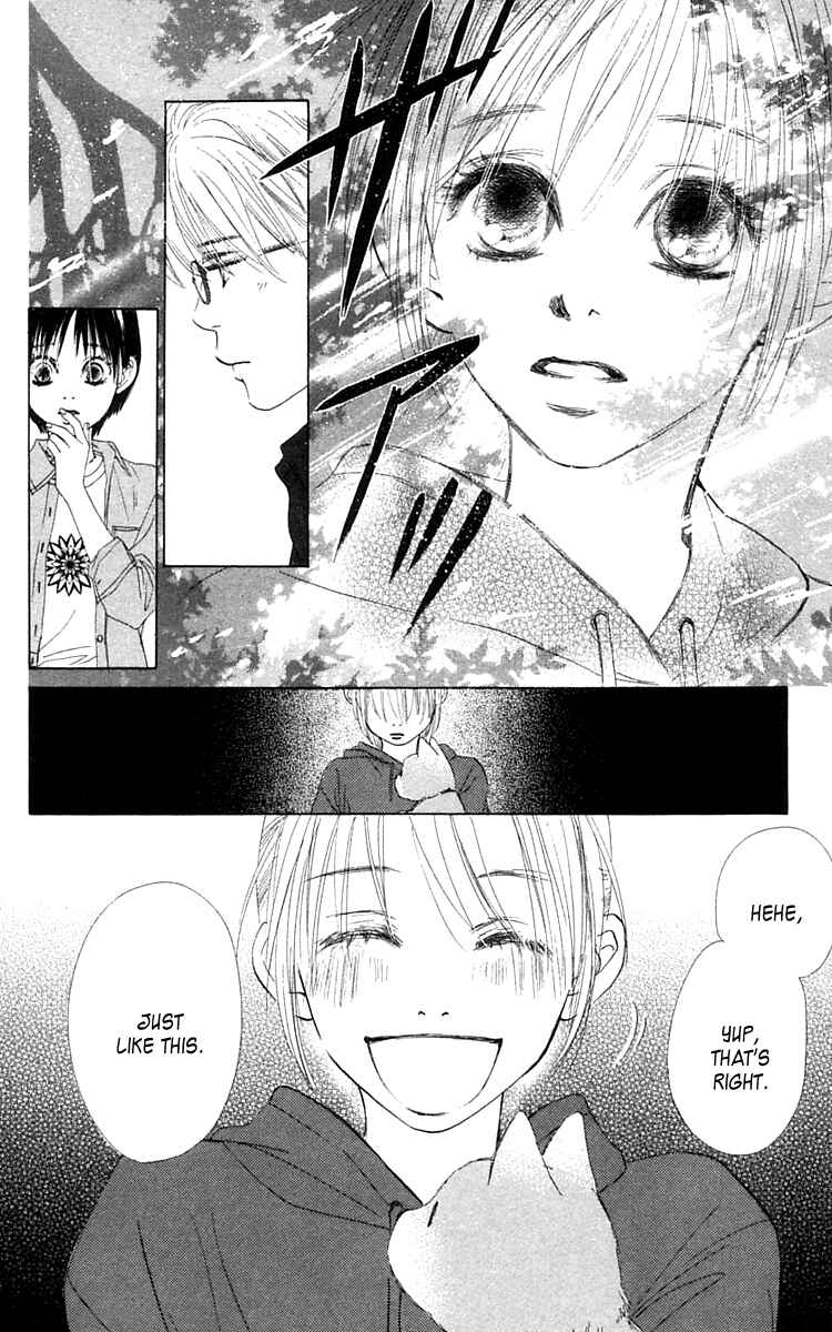 Page 44 Chapter 7 100% no kimi e