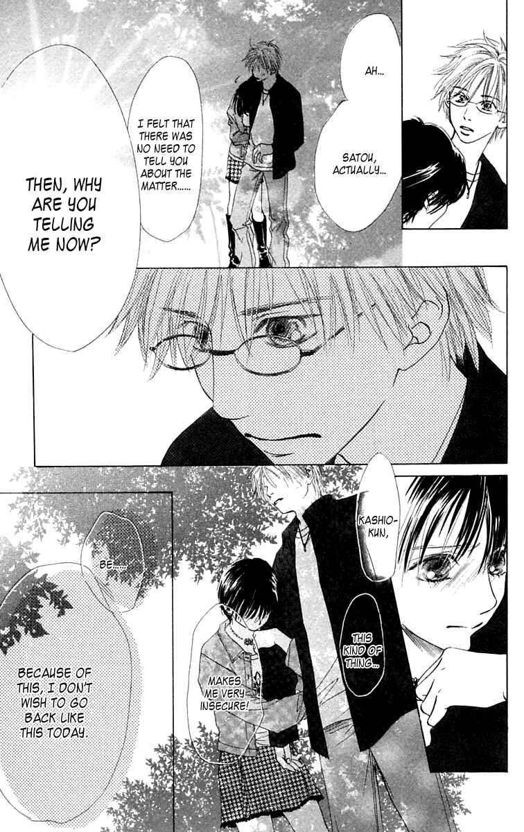 Page 47 Chapter 7 100% no kimi e