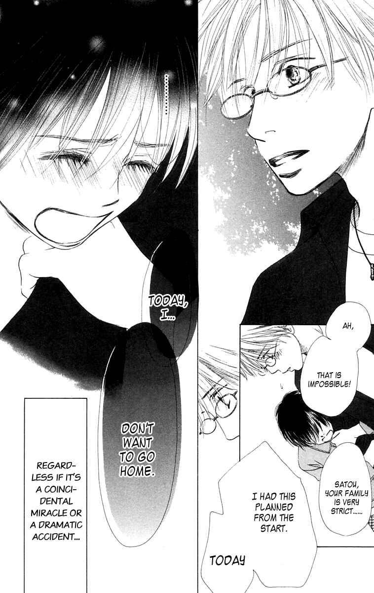 Page 48 Chapter 7 100% no kimi e