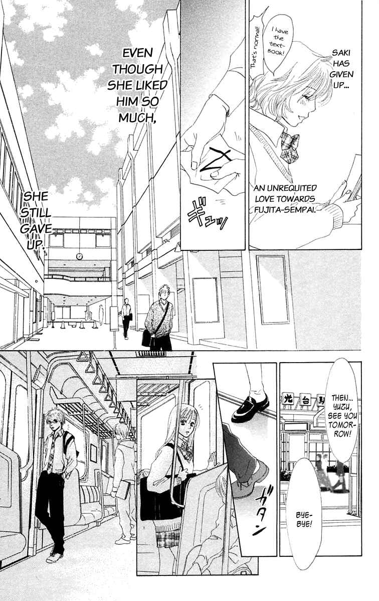 Page 9 Chapter 7 100% no kimi e