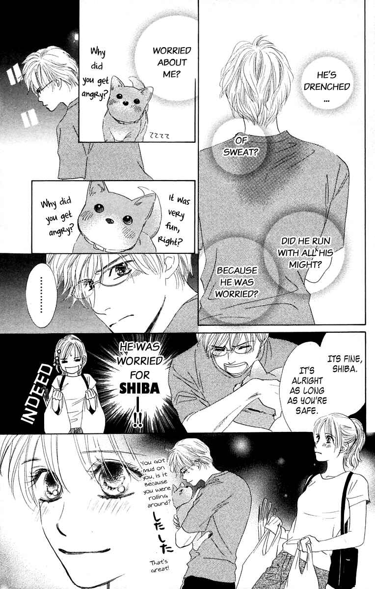 Page 14 Chapter 4 100% no kimi e
