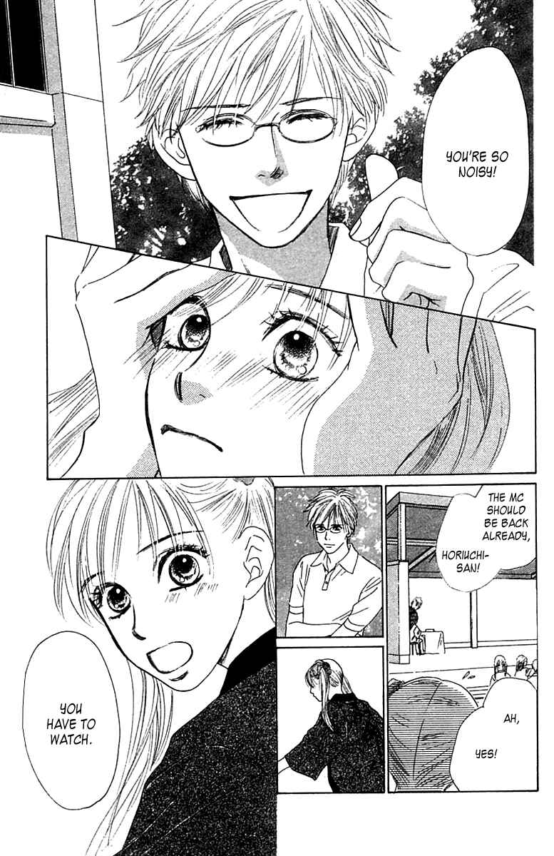 Page 44 Chapter 4 100% no kimi e