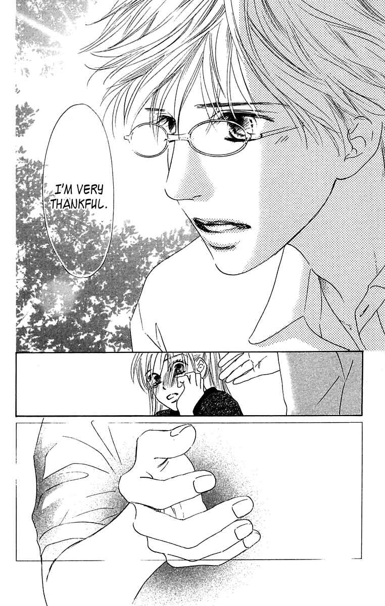 Page 49 Chapter 4 100% no kimi e