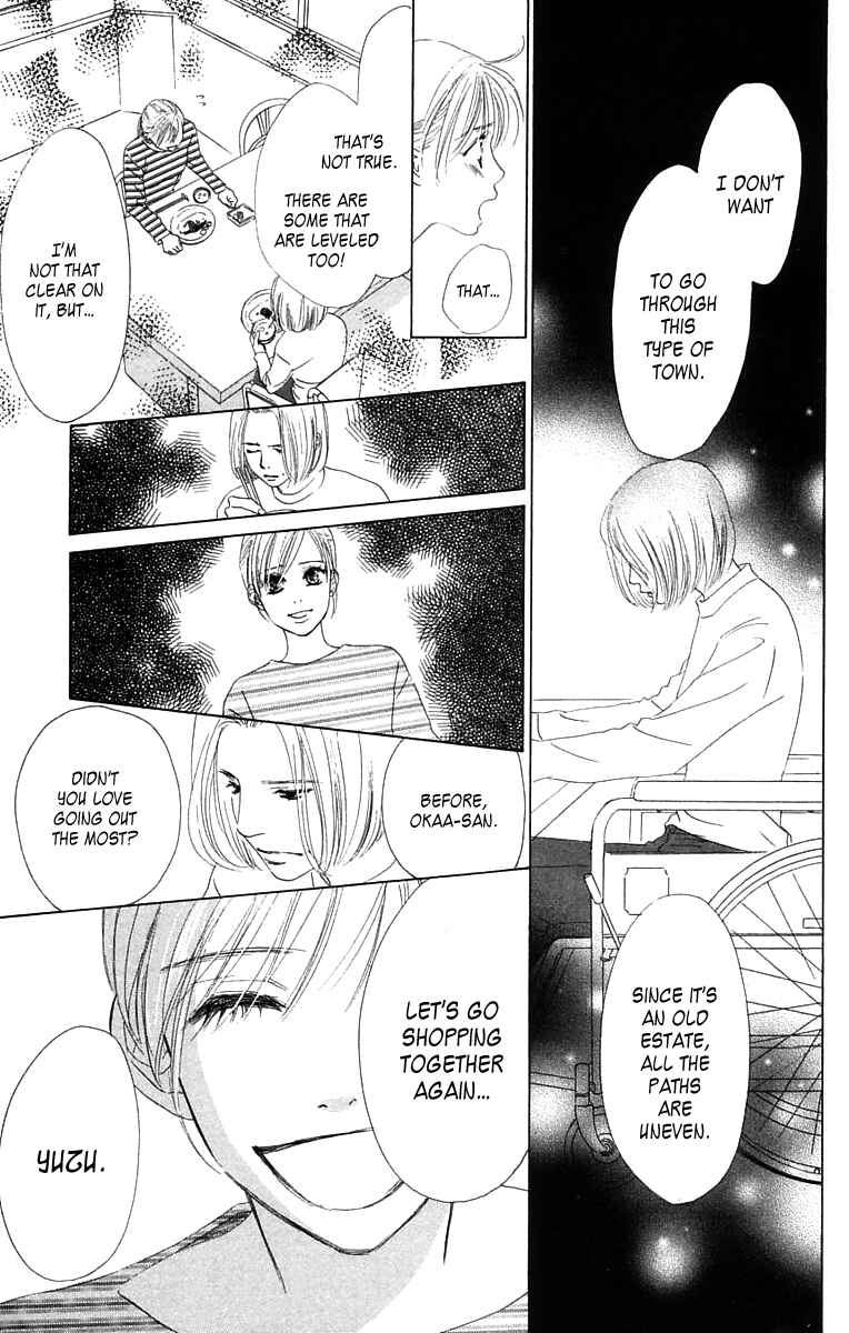 Page 16 Chapter 2 100% no kimi e