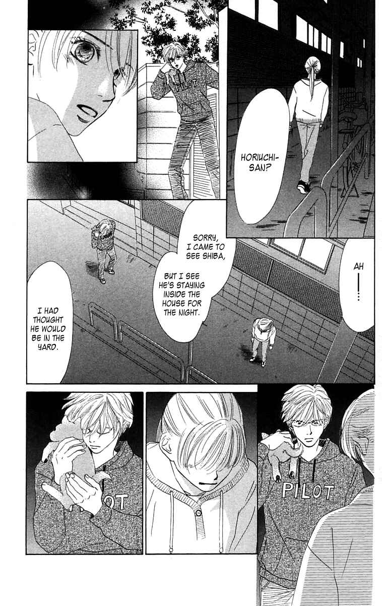 Page 18 Chapter 2 100% no kimi e