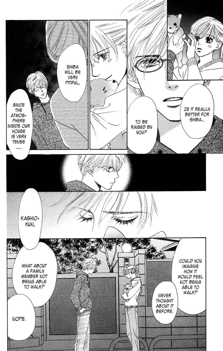 Page 19 Chapter 2 100% no kimi e