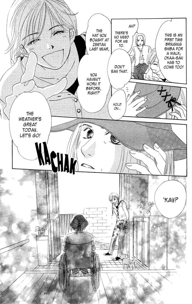 Page 26 Chapter 2 100% no kimi e