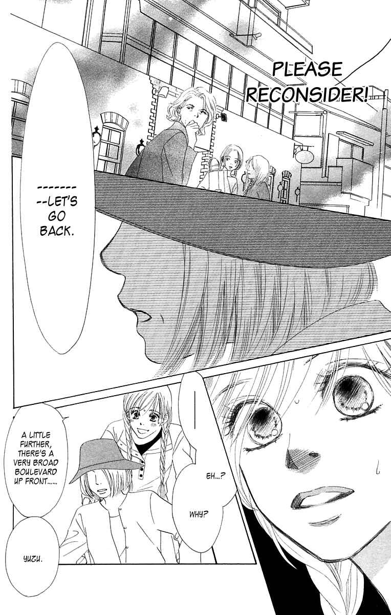 Page 31 Chapter 2 100% no kimi e