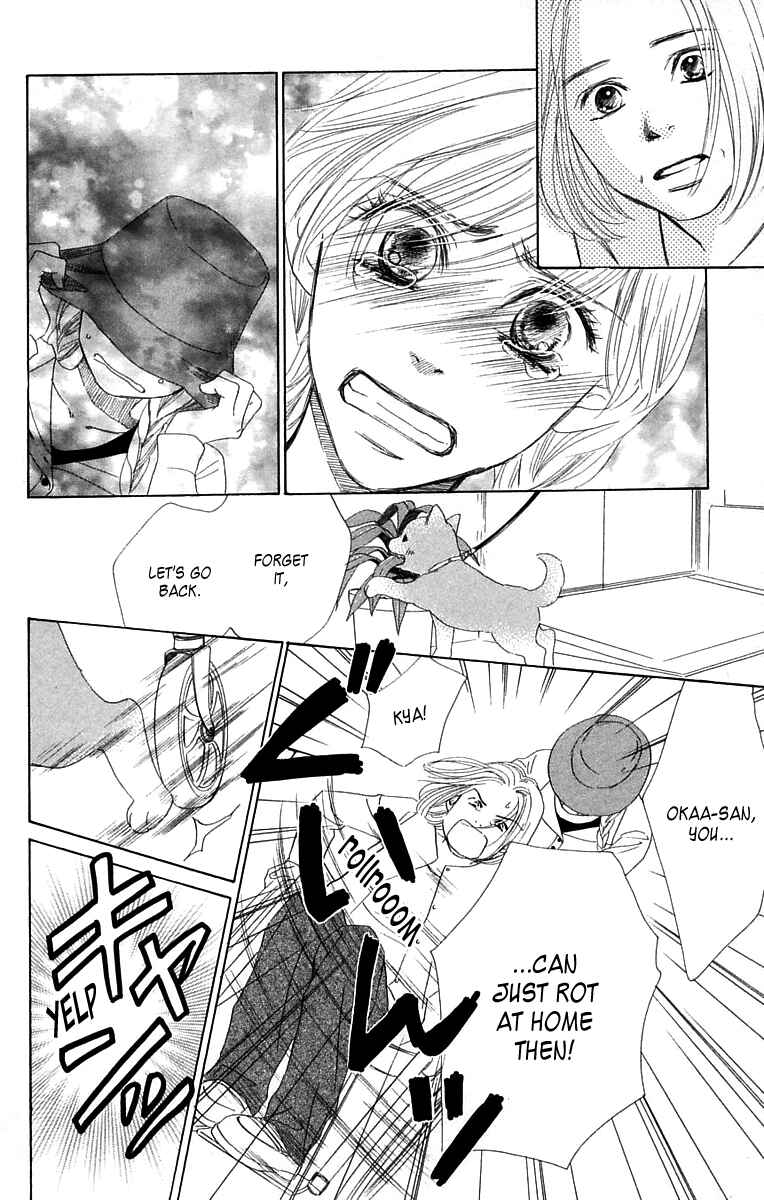 Page 35 Chapter 2 100% no kimi e