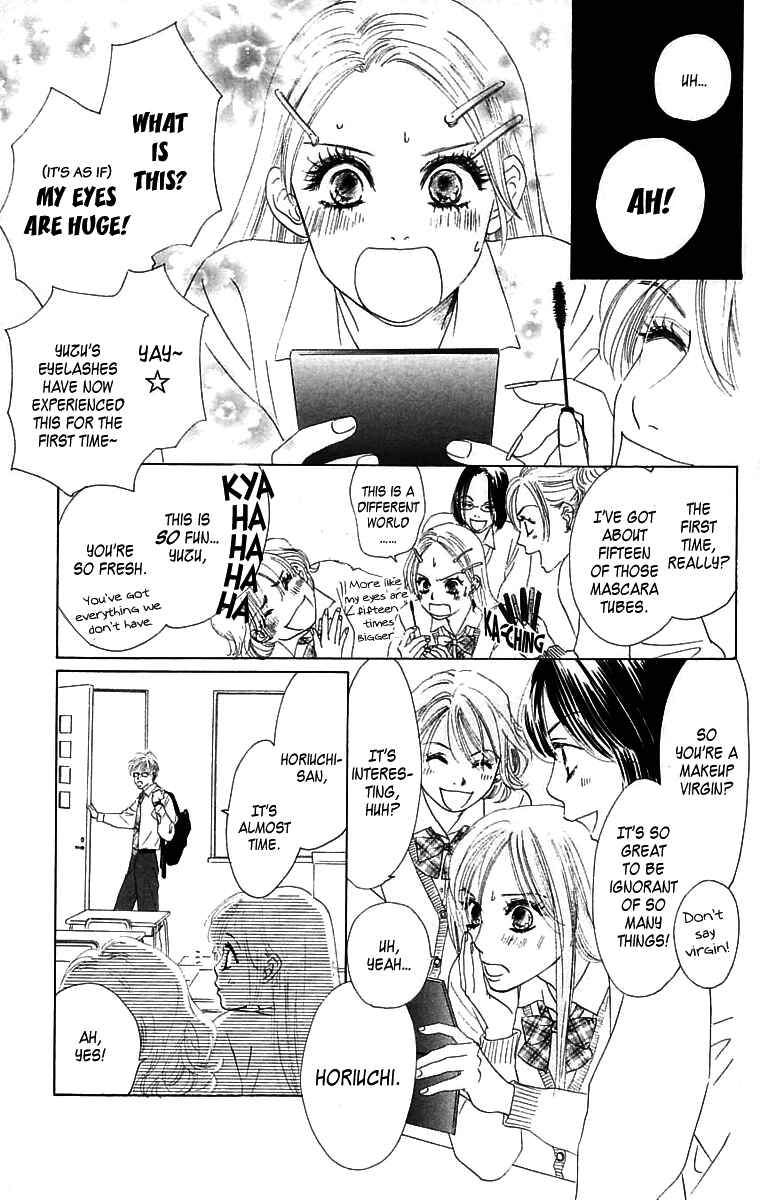 Page 4 Chapter 2 100% no kimi e