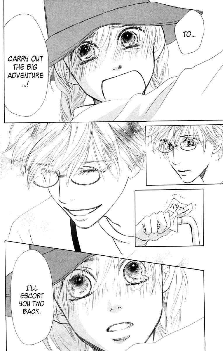 Page 45 Chapter 2 100% no kimi e