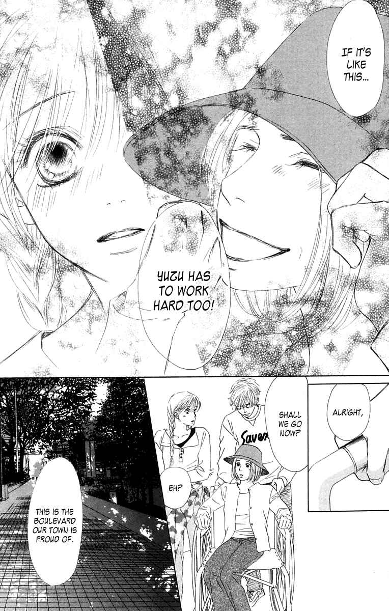 Page 47 Chapter 2 100% no kimi e