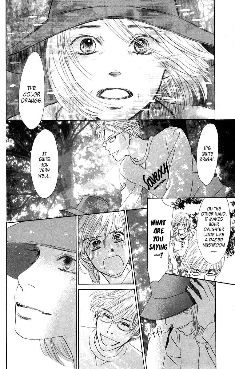 Page 49 Chapter 2 100% no kimi e