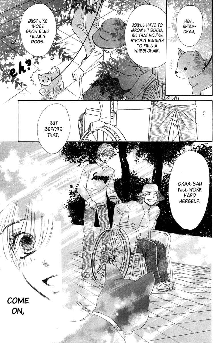 Page 50 Chapter 2 100% no kimi e