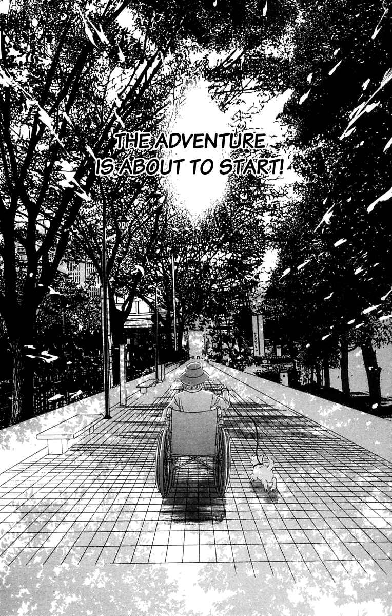 Page 51 Chapter 2 100% no kimi e