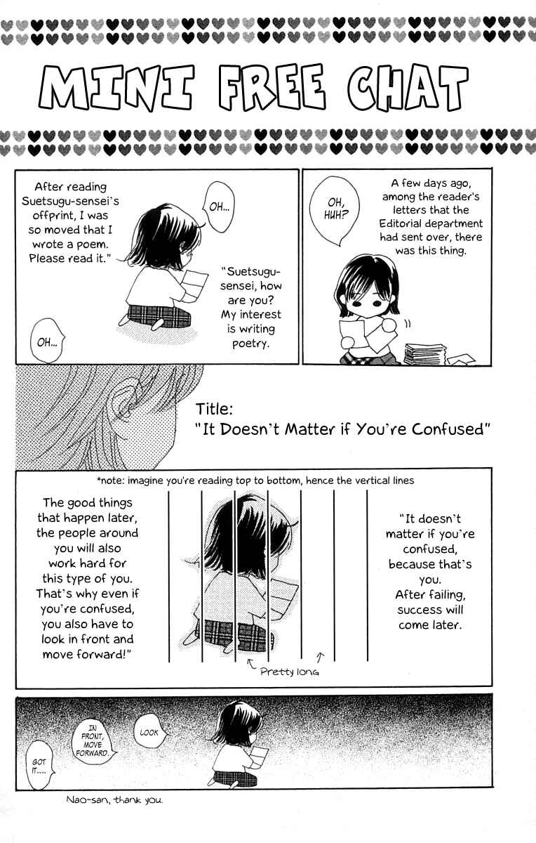 Page 53 Chapter 2 100% no kimi e