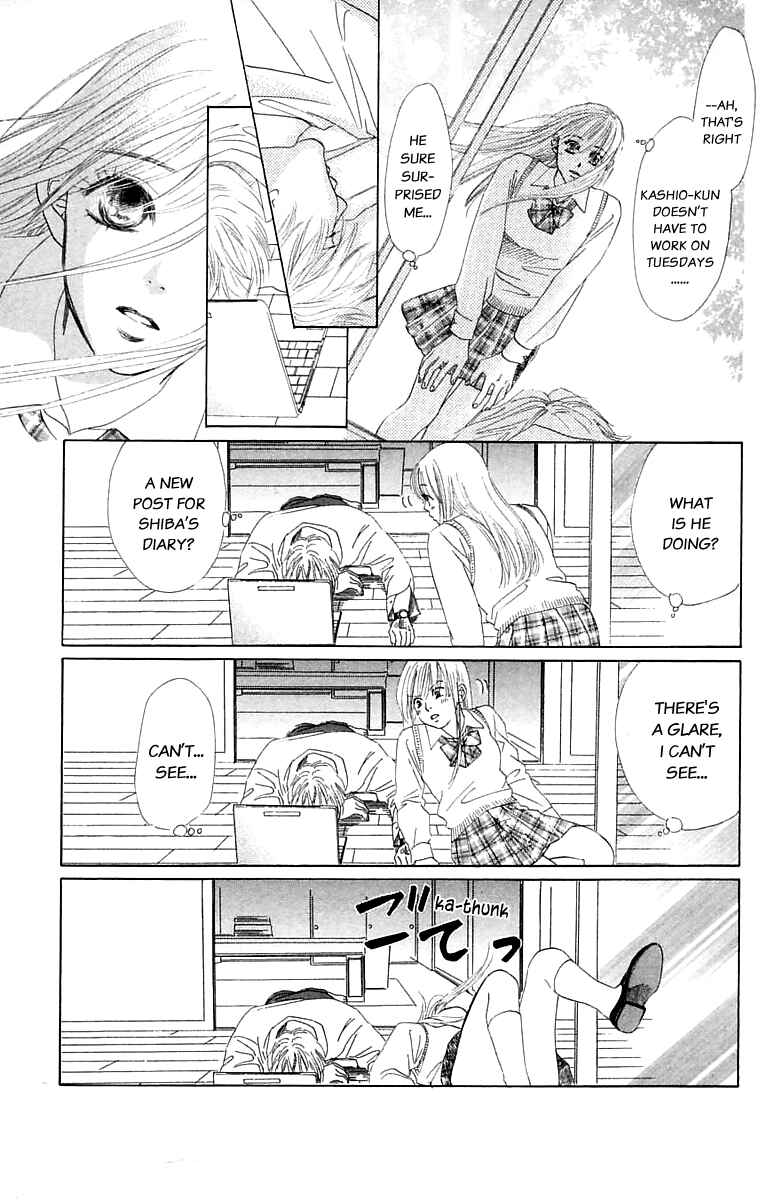 Page 16 Chapter 3 100% no kimi e