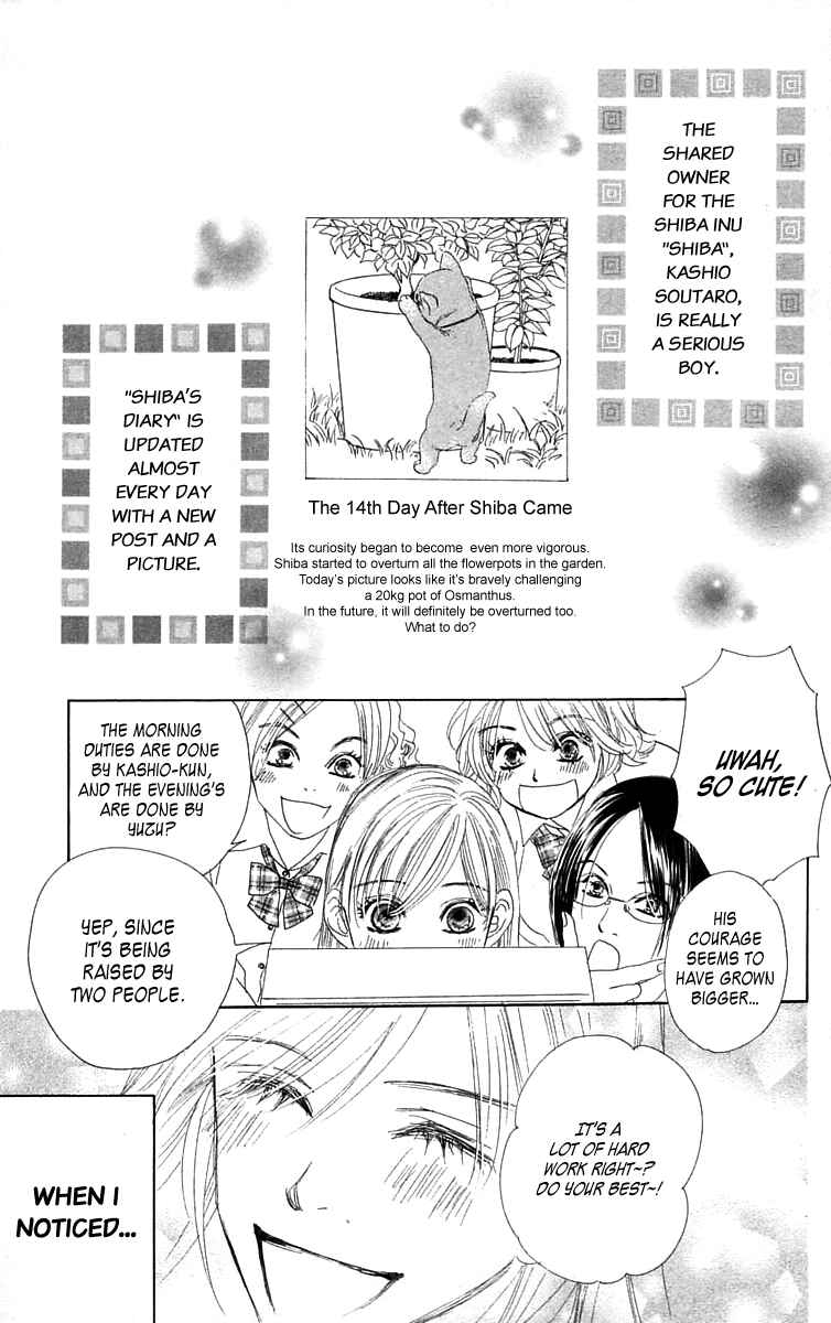 Page 2 Chapter 3 100% no kimi e