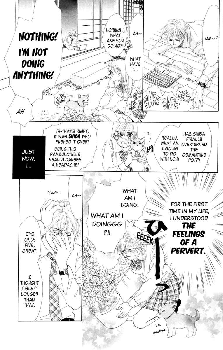 Page 20 Chapter 3 100% no kimi e