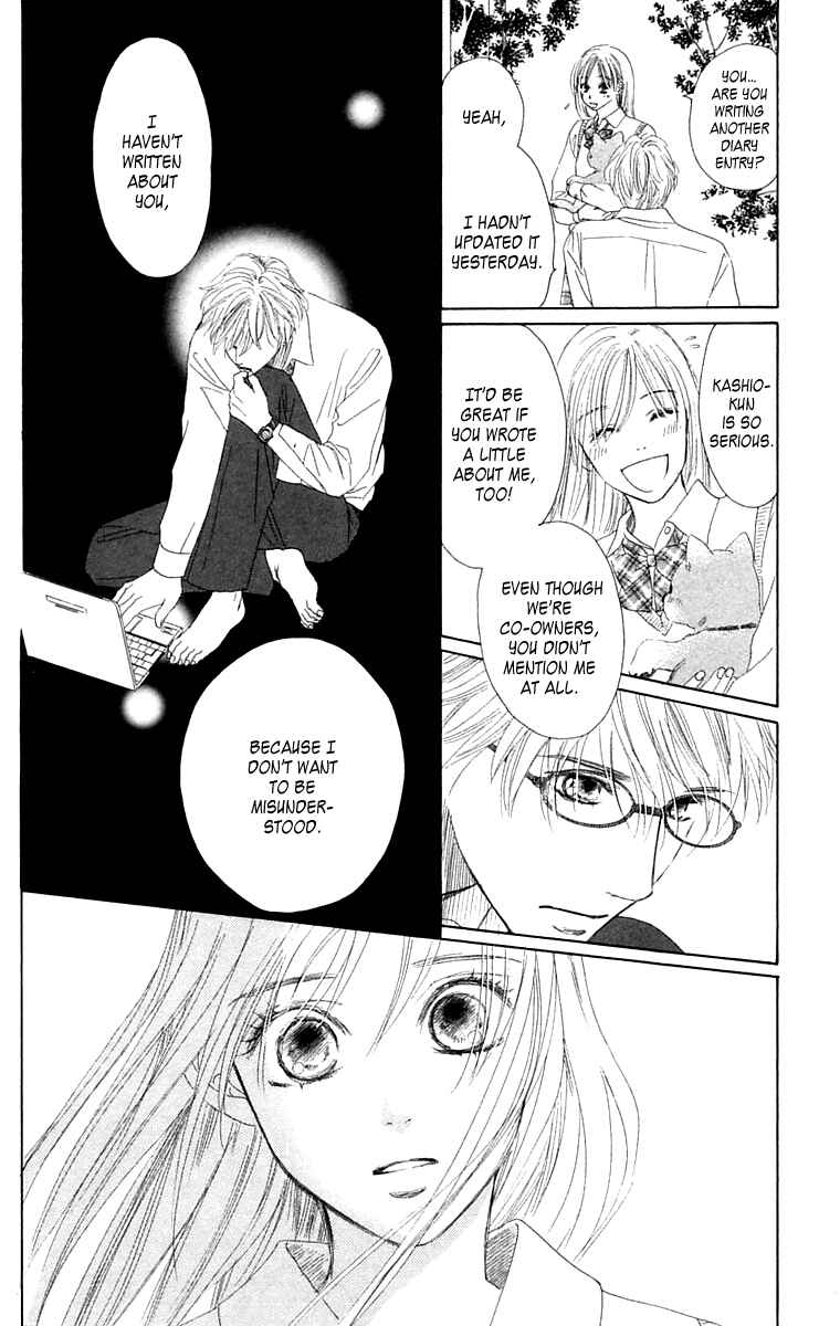 Page 21 Chapter 3 100% no kimi e