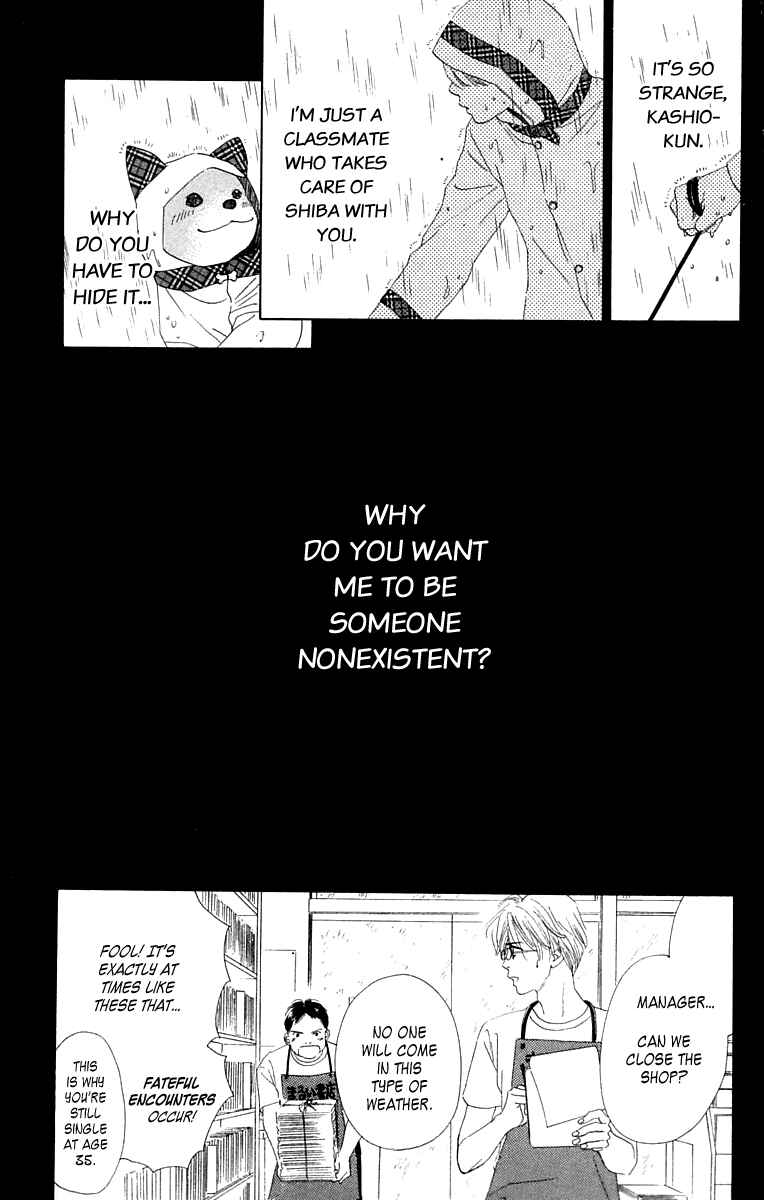Page 26 Chapter 3 100% no kimi e