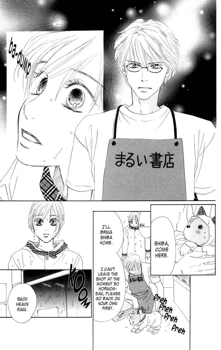 Page 28 Chapter 3 100% no kimi e
