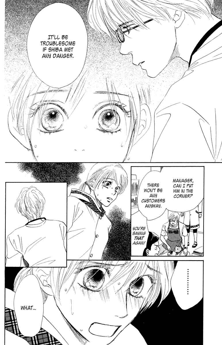Page 29 Chapter 3 100% no kimi e