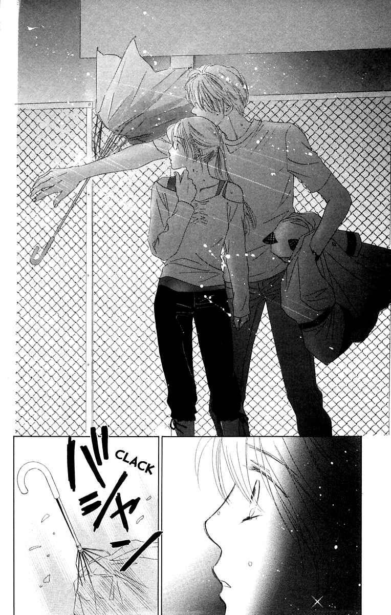 Page 35 Chapter 3 100% no kimi e