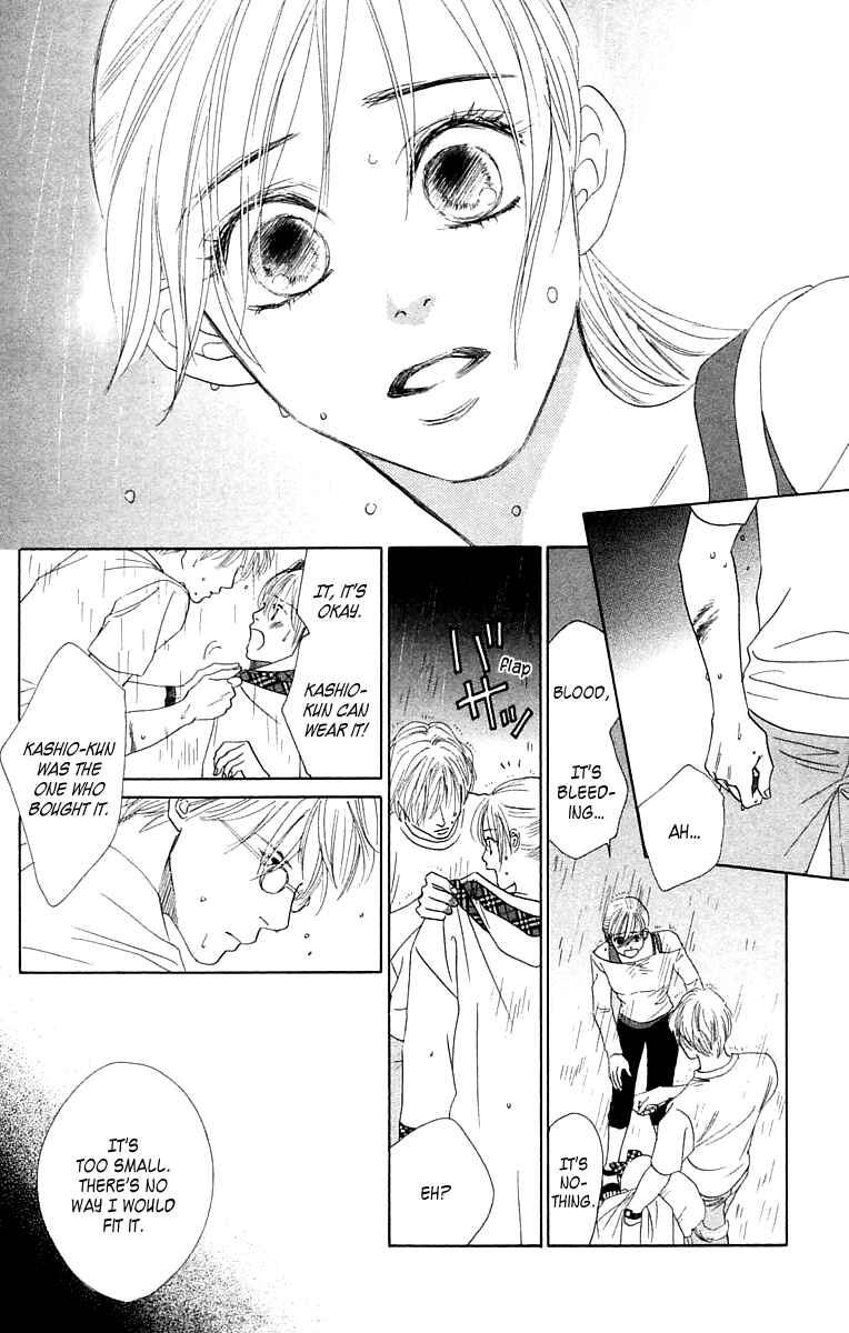 Page 37 Chapter 3 100% no kimi e