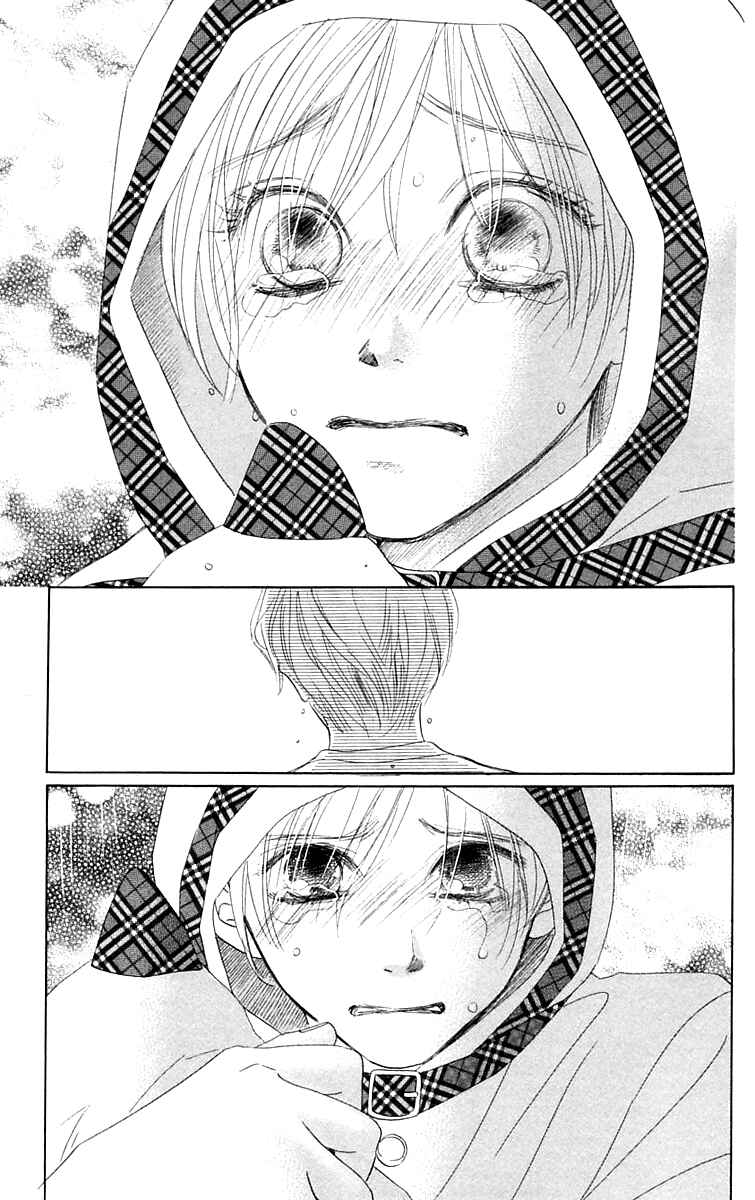 Page 40 Chapter 3 100% no kimi e