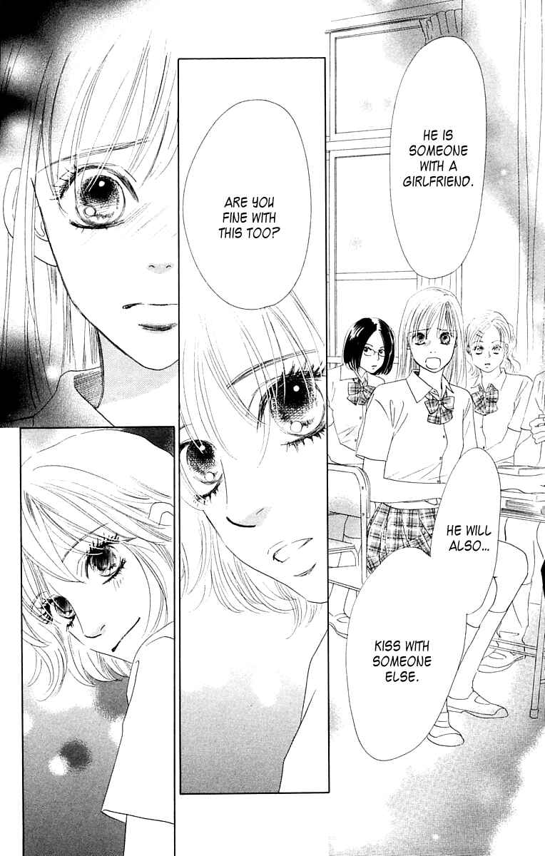 Page 43 Chapter 3 100% no kimi e