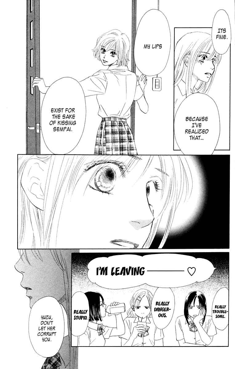 Page 44 Chapter 3 100% no kimi e