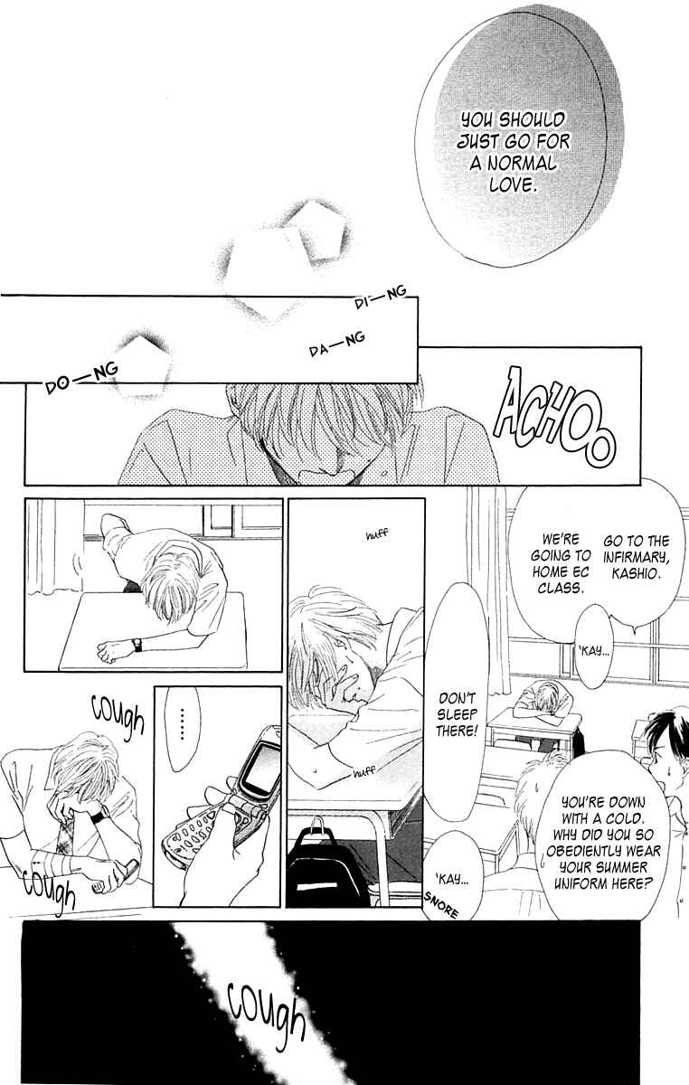 Page 45 Chapter 3 100% no kimi e