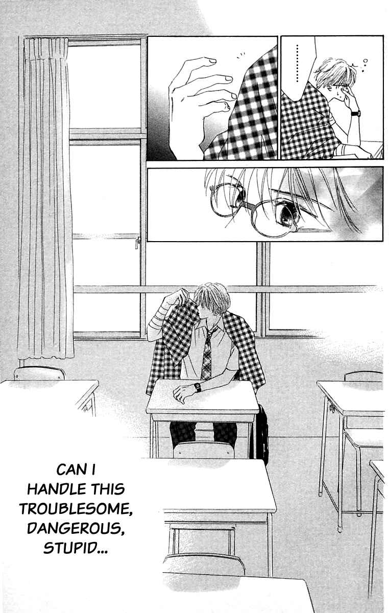Page 49 Chapter 3 100% no kimi e