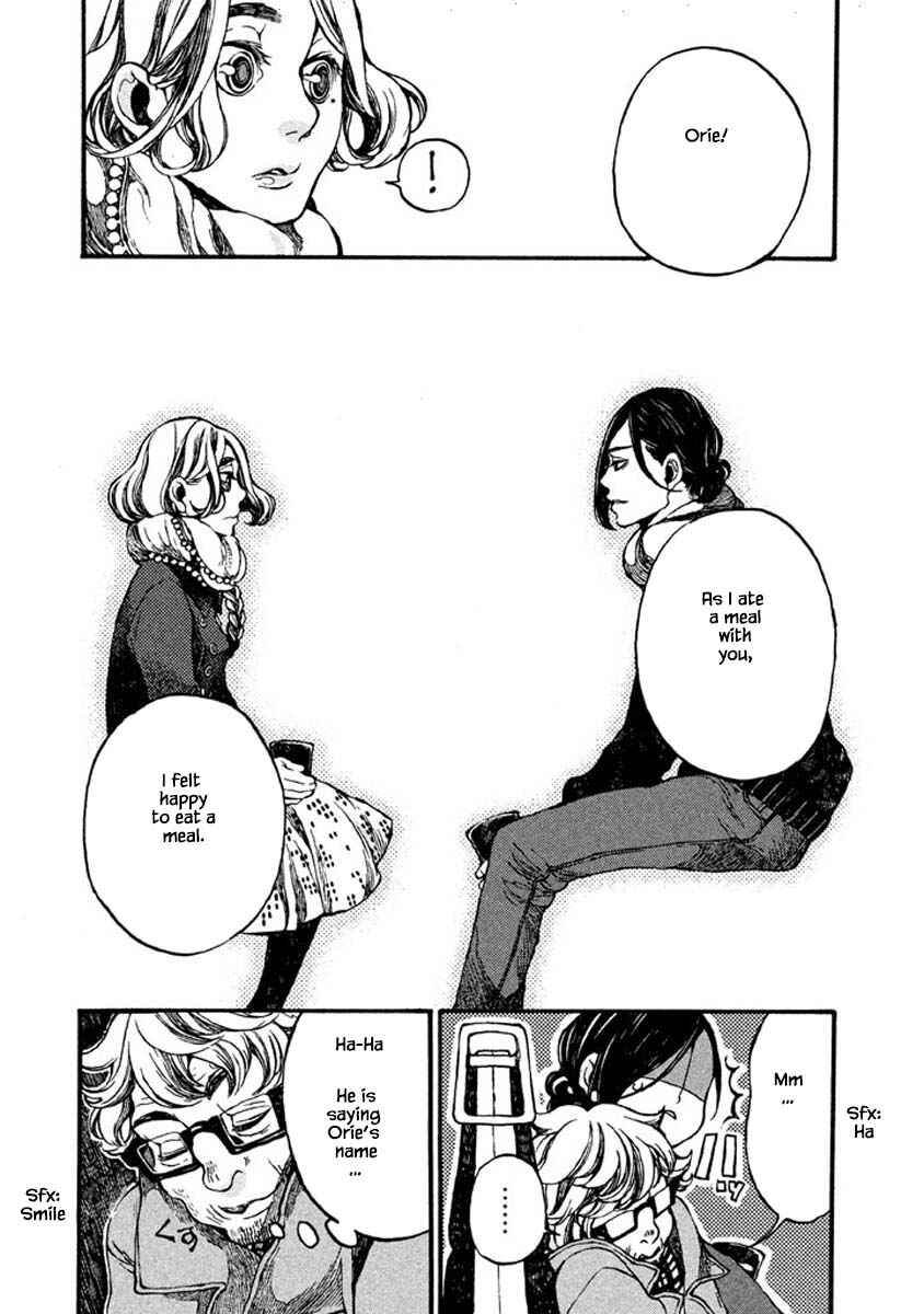 Page 11 Chapter 63 Oli Oli Soup