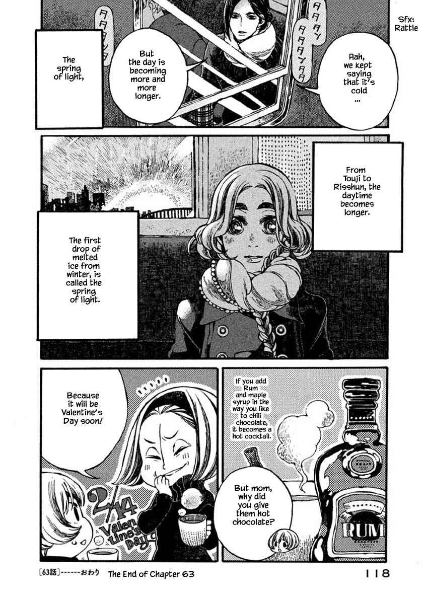Page 12 Chapter 63 Oli Oli Soup