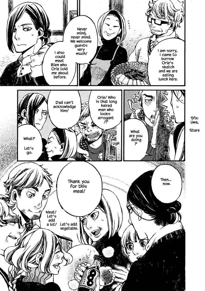 Page 3 Chapter 63 Oli Oli Soup