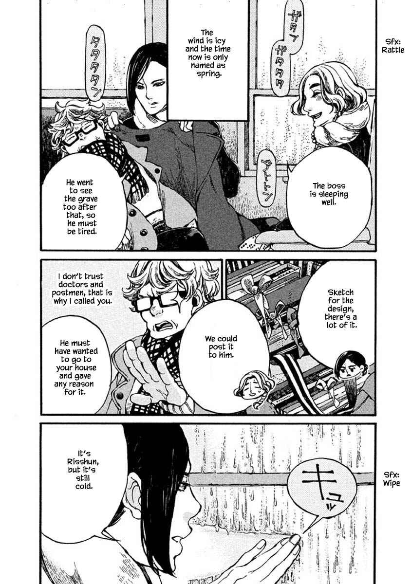 Page 4 Chapter 63 Oli Oli Soup