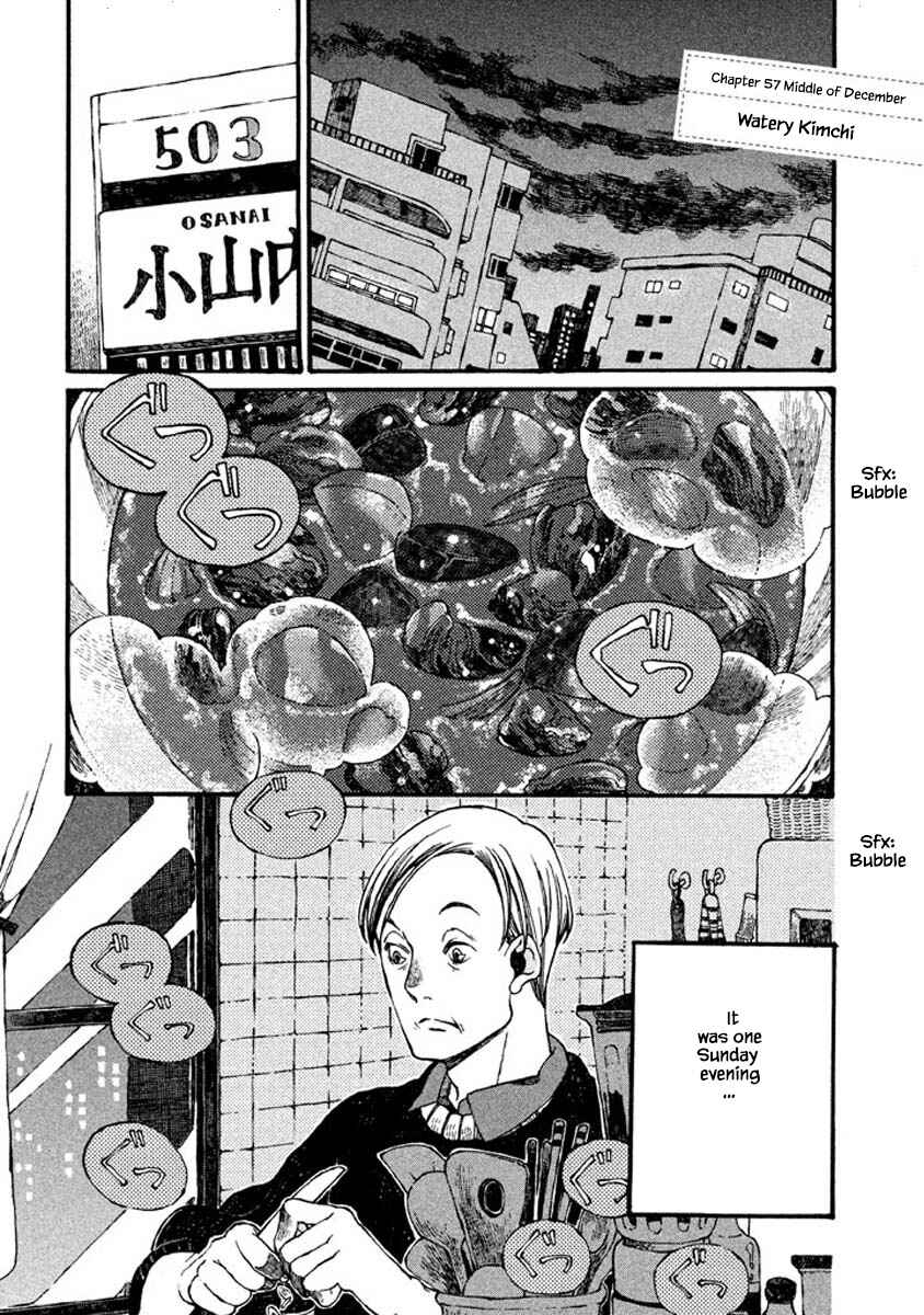 Page 1 Chapter 57 Oli Oli Soup