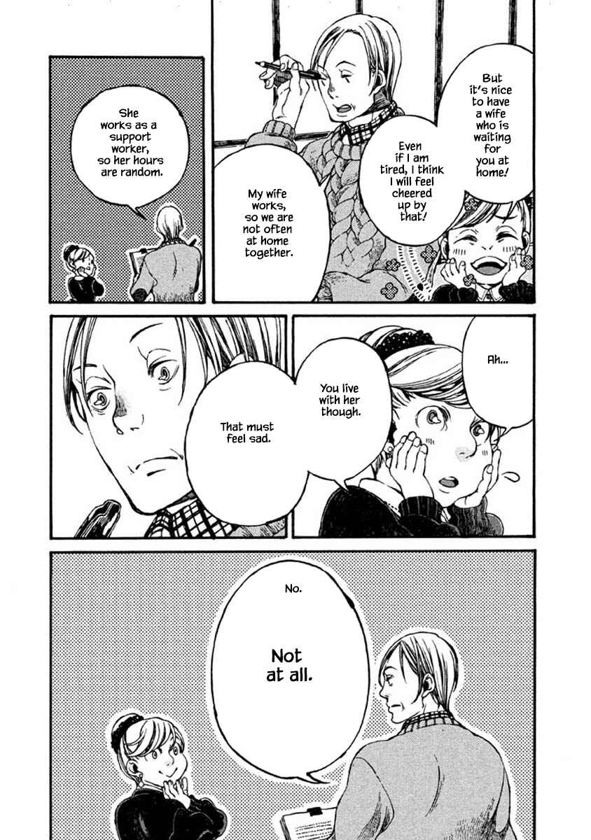 Page 5 Chapter 57 Oli Oli Soup