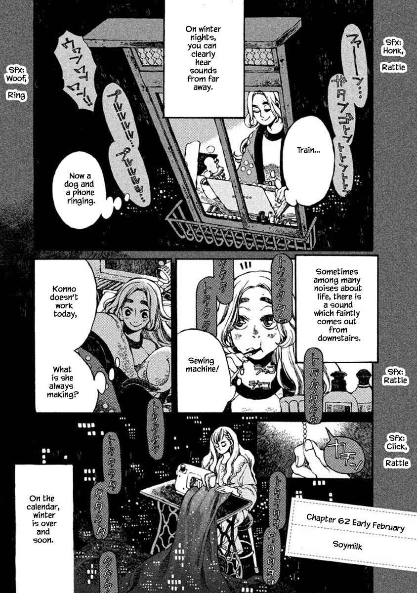 Page 1 Chapter 62 Oli Oli Soup