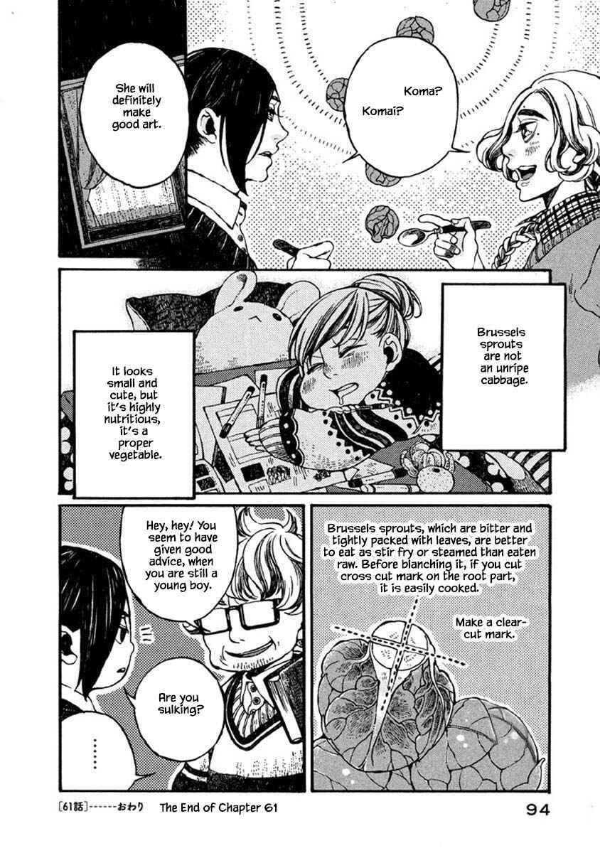 Page 12 Chapter 61 Oli Oli Soup