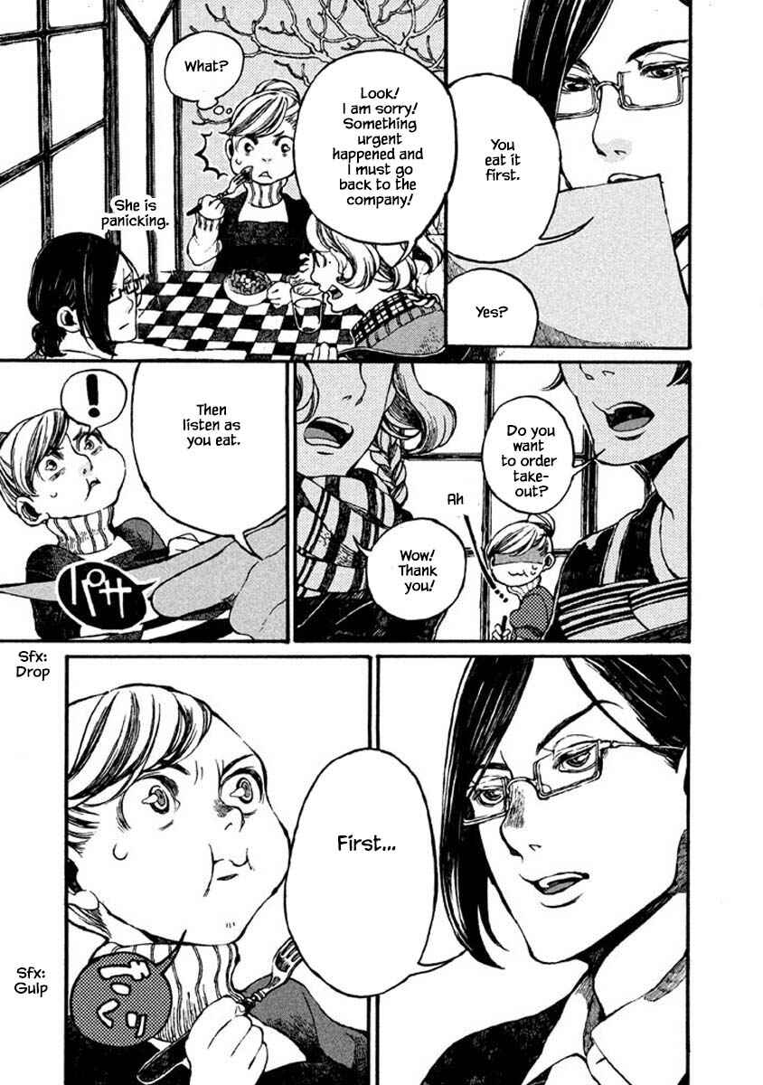 Page 5 Chapter 61 Oli Oli Soup