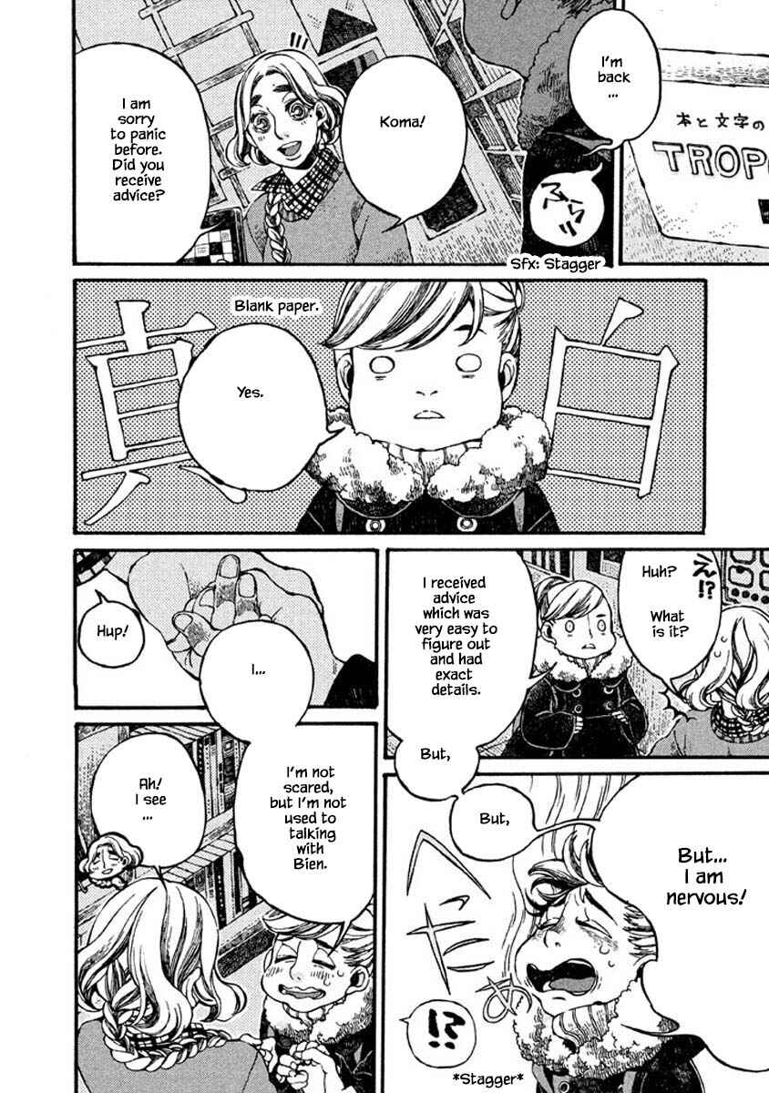 Page 6 Chapter 61 Oli Oli Soup