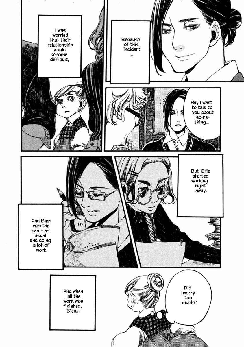 Page 11 Chapter 54 Oli Oli Soup